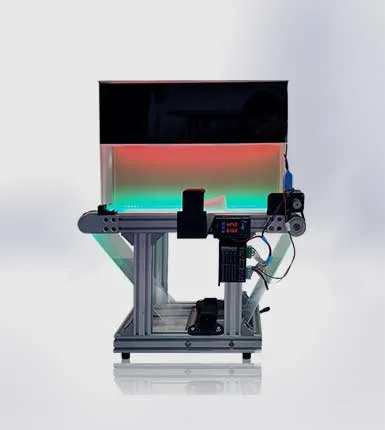 উচ্চ রেজোলিউশন গাইট বিশ্লেষণ সিস্টেম