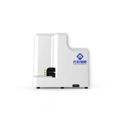 GScan-1 ডিজিটাল প্যাথলজি স্লাইড স্ক্যানার