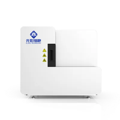 GScan-120 স্বয়ংক্রিয় স্লাইড স্ক্যানার