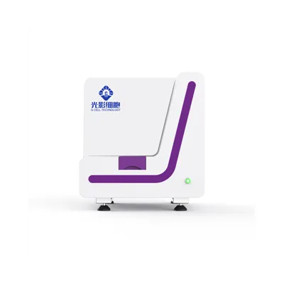 GScan-12 প্যাথলজি স্লাইড স্ক্যানার